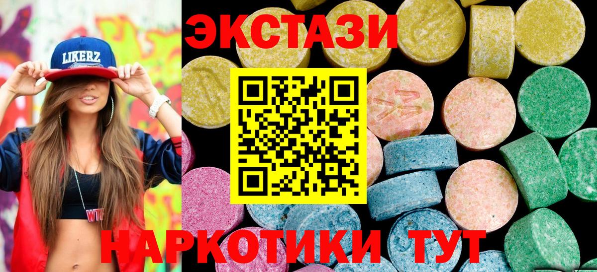 Cocaine Коркино