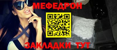 первитин Кингисепп