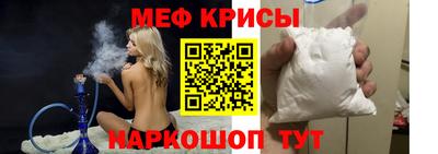 мескалин Кимры