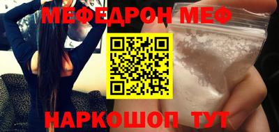 первитин Кингисепп