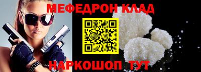 мескалин Кимры