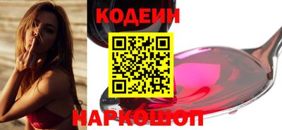 первитин Кингисепп