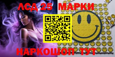 мескалин Кимры