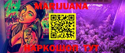мескалин Кимры