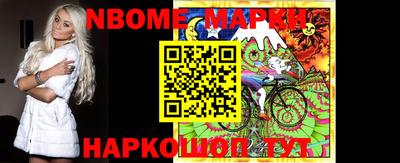 мескалин Кимры