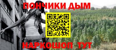 первитин Кингисепп