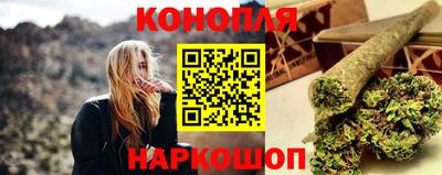 таблы Кинель