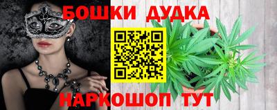первитин Кингисепп