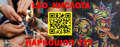 первитин Кингисепп
