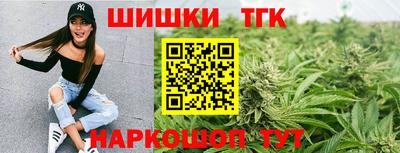 мескалин Кимры
