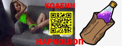 таблы Кинель