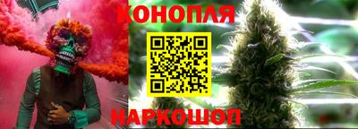 таблы Кинель