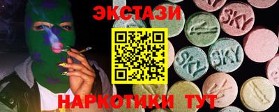 мескалин Кимры