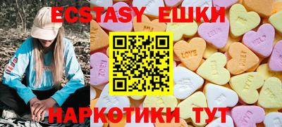 первитин Кингисепп
