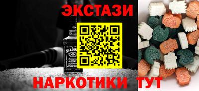 таблы Кинель