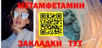 мескалин Кимры