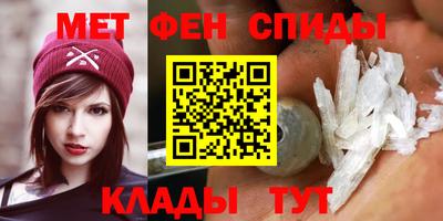 мескалин Кимры
