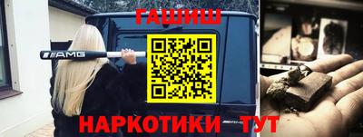 таблы Кинель