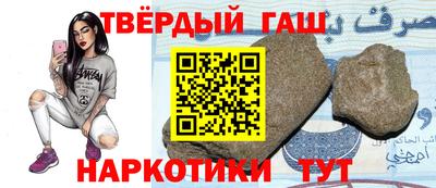 первитин Кингисепп