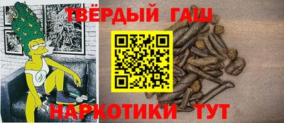первитин Кингисепп