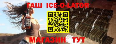 таблы Кинель