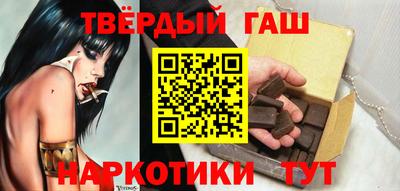 мескалин Кимры