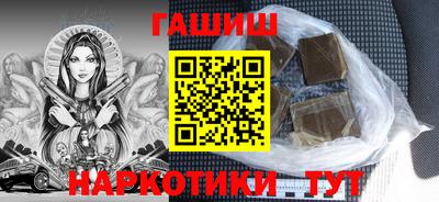 мескалин Кимры