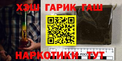таблы Кинель