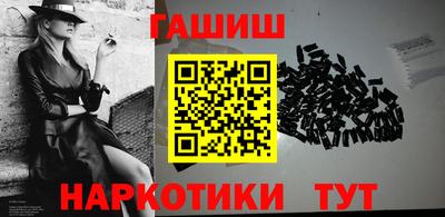первитин Кингисепп