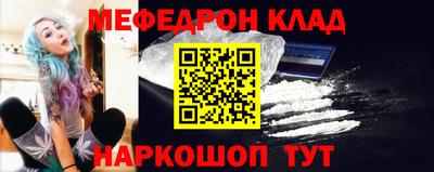 мескалин Кимры