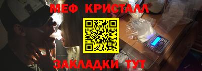 мескалин Кимры